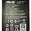 Mobile Battery For Asus Live G500TG